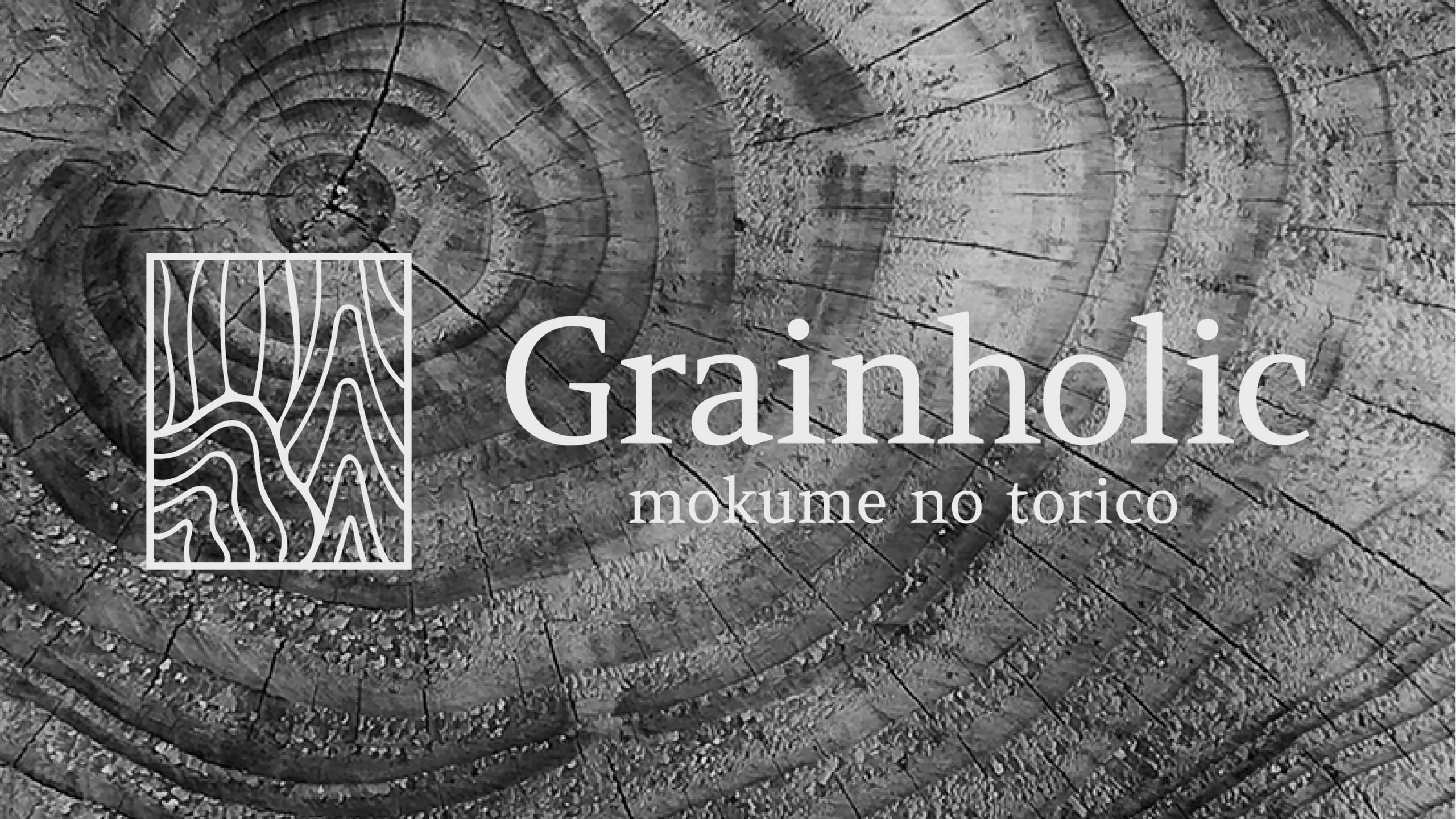 grainholic-800x450